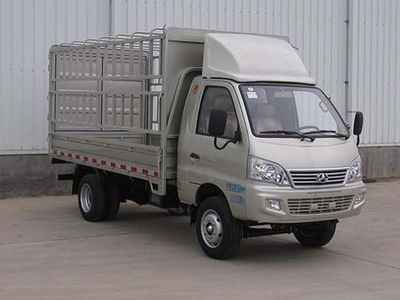 Beijing brand automobiles BJ5030CCYD10HS Grate type transport vehicle