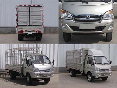 Beijing brand automobiles BJ5030CCYD10HS Grate type transport vehicle