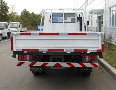 Jiefang Automobile CA1061K26L33 Truck