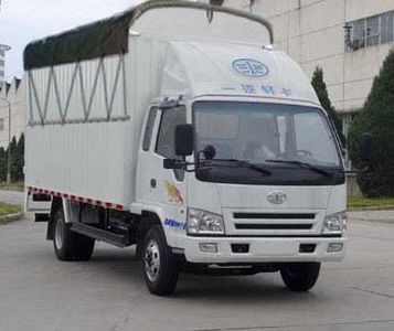 Jiefang Automobile CA5082XXBPK26L2R53A Peng style transport vehicle