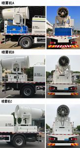 Sanli  CGJ5181TDYCABEV Pure electric multifunctional dust suppression vehicle