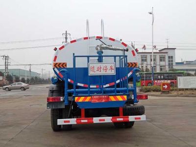 Chufei  CLQ5120GSS4ZZ Sprinkler truck