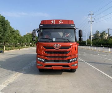 Chufei  CLQ5240GPG6CA Ordinary liquid transport vehicles