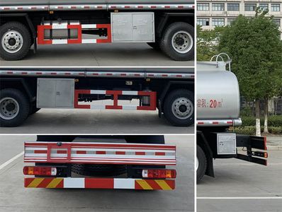 Chufei  CLQ5240GPG6CA Ordinary liquid transport vehicles