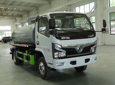 Cheng Liwei  CLW5070GXE6XS Septic suction truck