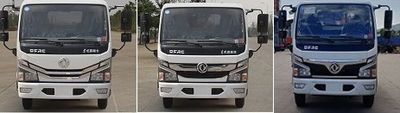 Cheng Liwei  CLW5070GXE6XS Septic suction truck