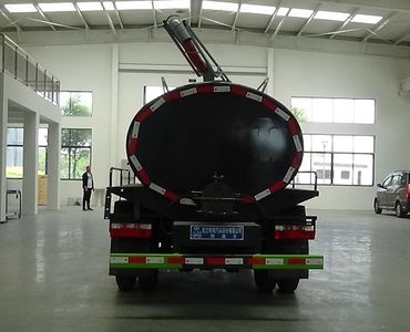 Cheng Liwei  CLW5070GXE6XS Septic suction truck