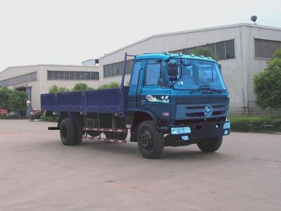 Nanjun CNJ1120QP51BTruck