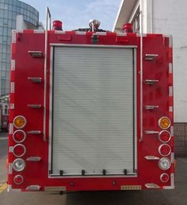 Feiyan  CX5110TXFPZ10 Smoke exhaust lighting fire truck