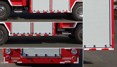 Feiyan  CX5110TXFPZ10 Smoke exhaust lighting fire truck