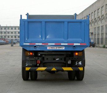 Huashen  DFD3126G6 Dump truck