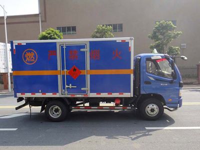 Shangyuan  GDY5049XRQBA Flammable gas box transport vehicle