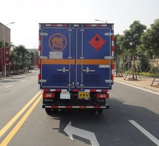 Shangyuan  GDY5049XRQBA Flammable gas box transport vehicle