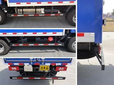 Shangyuan  GDY5049XRQBA Flammable gas box transport vehicle