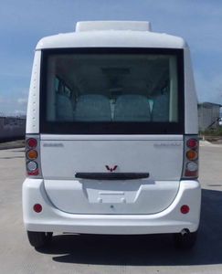 Wuling  GL6520CQ coach