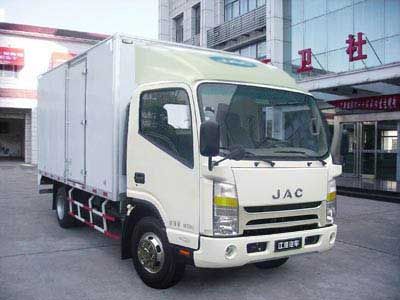 Jianghuai brand automobiles HFC5048XXYP71K1C2 Box transport vehicle