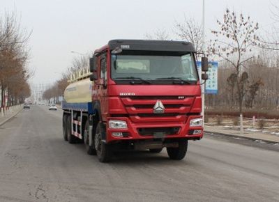 Huanli  HLZ5312GYC Oil well residual liquid tank transport vehicle