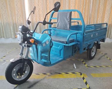 Jintong JT1000DZH6Electric tricycle