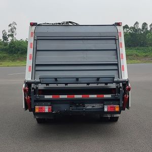 Kaiwo  NJL5080ZYSQ6 Compressed garbage truck