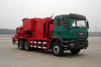 Siji  SJX5221TSN Cementing truck