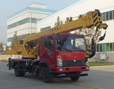 Senyuan  SMQ5090JQZ Car crane