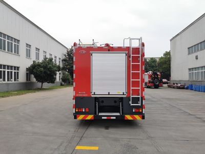 Chuanxiao brand automobiles SXF5182GXFSG60W Water tank fire truck