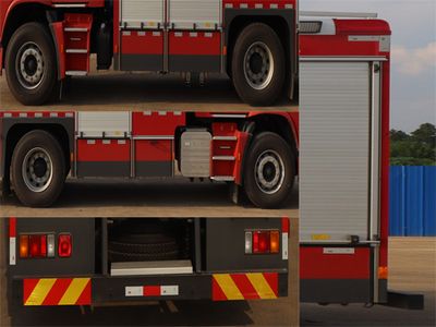 Chuanxiao brand automobiles SXF5182GXFSG60W Water tank fire truck