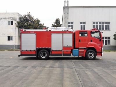 Chuanxiao brand automobiles SXF5182GXFSG60W Water tank fire truck