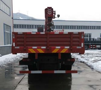 Sany  SYP5251JSQZD Vehicle mounted lifting and transportation vehicle