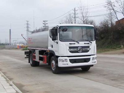 Yandi  SZD5181TGYE5 Liquid supply vehicle