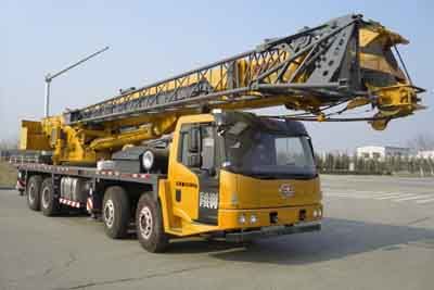 Dongyue TA5420JQZGT5550Car crane