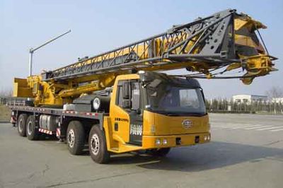 Dongyue  TA5420JQZGT5550 Car crane