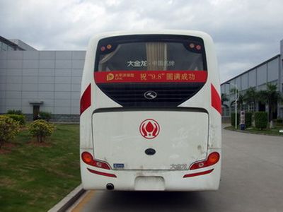 Jinlong  XMQ5100XCX Blood collection vehicle