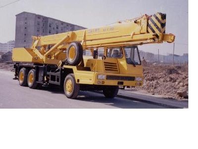 Haihong  XZJ5244JQZ16 Car crane