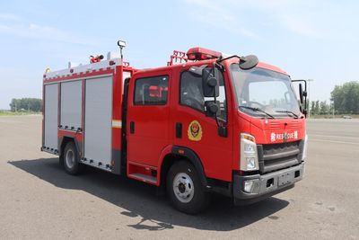 Yudu  YL5110GXFSG40H Water tank fire truck