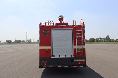 Yudu  YL5110GXFSG40H Water tank fire truck