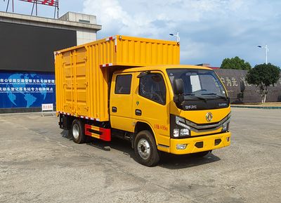 Zhuanli  ZLC5040XJXE6 Maintenance vehicle