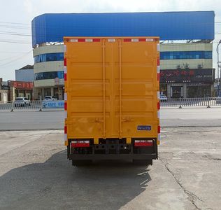 Zhuanli  ZLC5040XJXE6 Maintenance vehicle