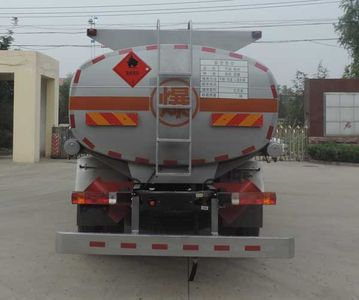 Shuangda  ZLQ5169GJY Refueling truck