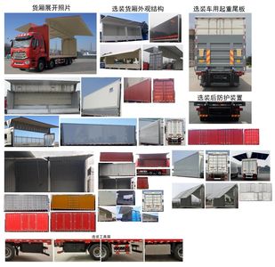 Haowo  ZZ5317XYKV466JF1 Wing opening box car