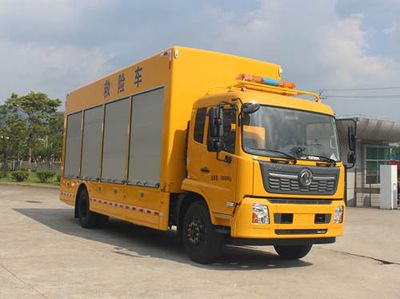 Changfeng  CFQ5180XXH6D Rescue vehicle