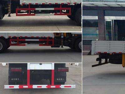 Cheng Liwei  CLW5184JSQ5 Vehicle mounted lifting and transportation vehicle