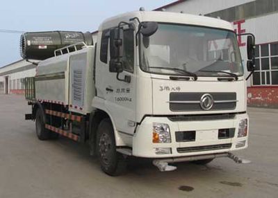 Yongkang  CXY5160GSS Sprinkler truck