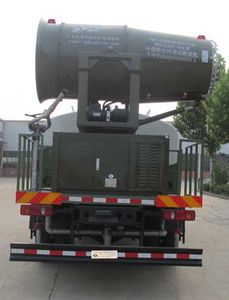 Yongkang  CXY5160GSS Sprinkler truck