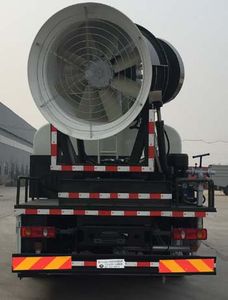 Yongkang  CXY5160GSS Sprinkler truck