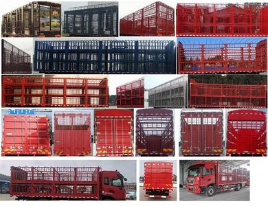 Dongfeng  DFH5180CCQEX7 Livestock and poultry transport vehicles