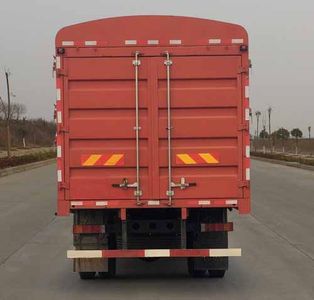 Dongfeng  DFH5180CCQEX7 Livestock and poultry transport vehicles