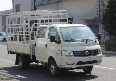 Dongfeng  EQ5033CCYD60Q4CAC Grate type transport vehicle