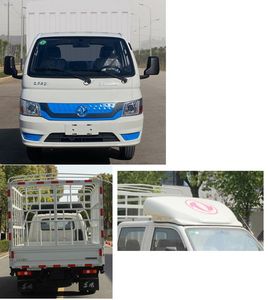 Dongfeng  EQ5033CCYD60Q4CAC Grate type transport vehicle