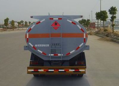 Dongfeng  EQ5161GJYG1 Refueling truck